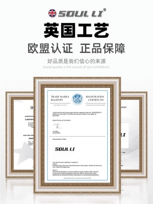 新卡槽式万向轮滚轮固定器可固定防止移动冰箱柜子免抬起防滑卡垫p140b