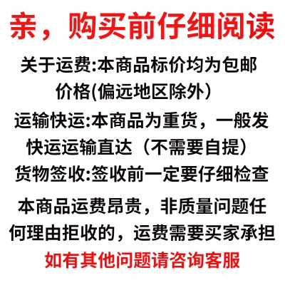 耐碱玻璃纤维网格布防裂布网格带外墙内墙刮腻子抗裂防裂网玻纤网p140b