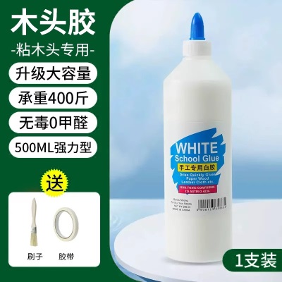 白乳胶白胶接木乳白胶强力家具木胶粘木板的木工胶水木材木头专用p140b