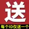 不锈钢角码90度直角固定卡扣木板桌椅橱柜连接件TL型三角铁层板托p140b