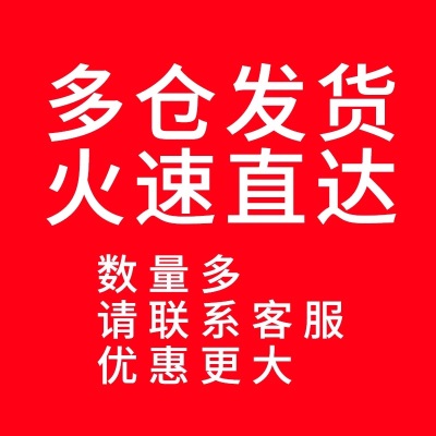 抽油烟机排烟管加厚浴霸排气管通风管道铝箔软管卫生间排风管通风p140b