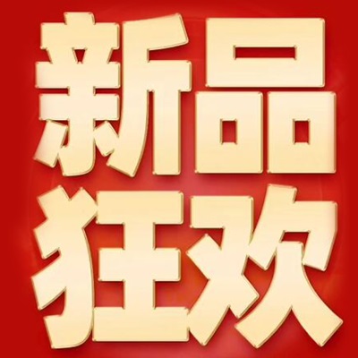 门缝门底密封条进户门卧室门房门缝隙防风隔音棉遮光神器静音门贴p140b