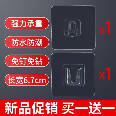 新款免打孔路由器放置架壁挂式收纳盒电视机机顶盒置物架隐形挂墙p140b