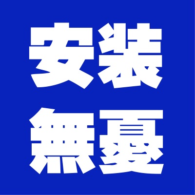 铁角码三角铁90度直角固定器木板连接件片铁片l型支架加固五金tp140b