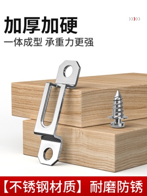木工隐形二合一连接件扣件螺丝家具组合衣柜配件柜子柜体开槽器p140b
