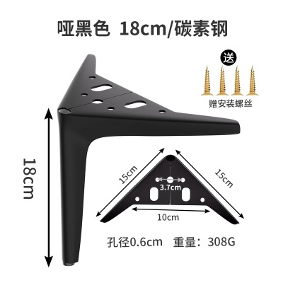 轻奢家具支撑脚沙发脚茶几腿橱柜浴室柜床头脚床增高腿斗柜金属脚p140b