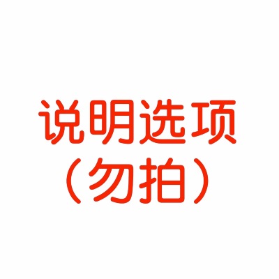 楼梯防滑条pvc护角防滑垫L型包收边条自粘室内户外台阶贴踏步压条p140b